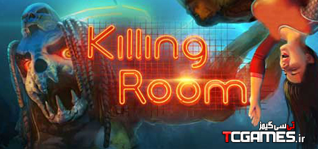 ترینر سالم بازی Killing Room