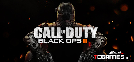 سیو کامل بازی Call of Duty Black Ops 3
