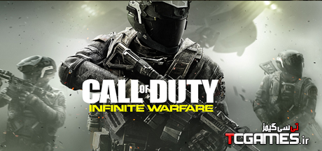 ترینر سالم بازی Call of Duty Infinite Warfare