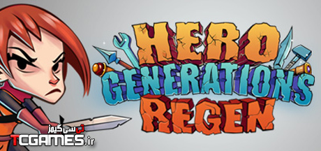 ترینر جدید بازی Hero Generations ReGen