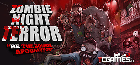 ترینر سالم بازی Zombie Night Terror