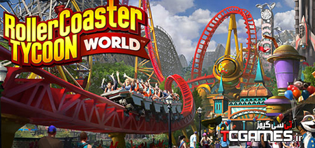 ترینر سالم بازی RollerCoaster Tycoon World