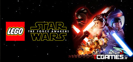 کرک سالم بازی LEGO STAR WARS The Force Awakens