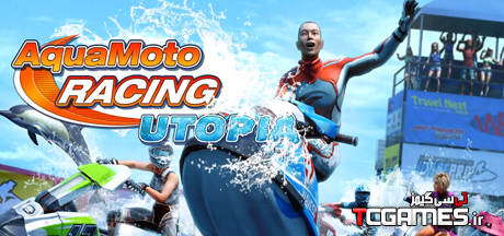 کرک سالم بازی Aqua Moto Racing Utopia