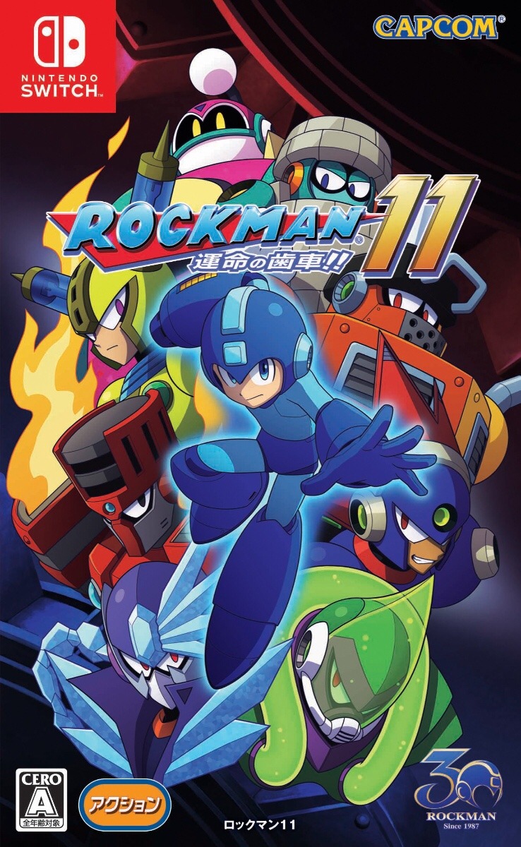دانلود ترینر بازی Mega Man 11