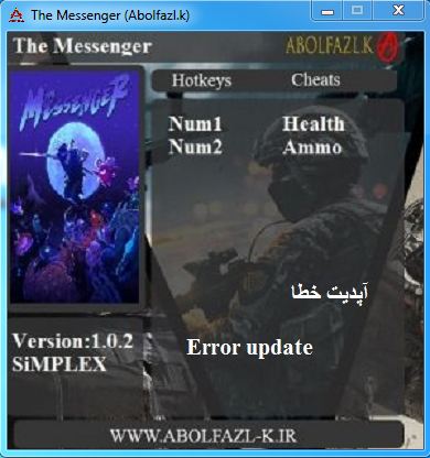 The Messenger v1.0.2 u2 (+2 Trainer) Abolfazl.k
