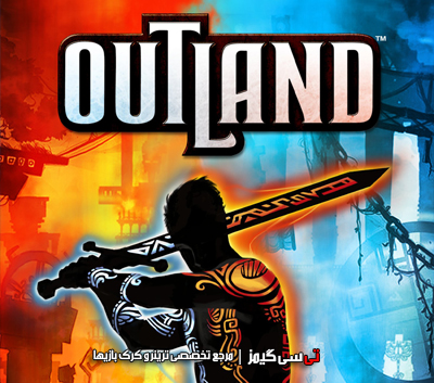 دانلود کرک سالم بازی Outland Special Edition