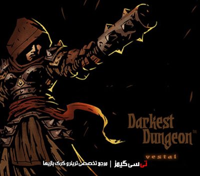 دانلود ترینر سالم بازی Darkest Dungeon