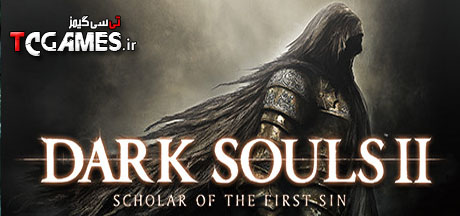 ترینر سالم بازی Dark Souls II Scholar of the First Sin