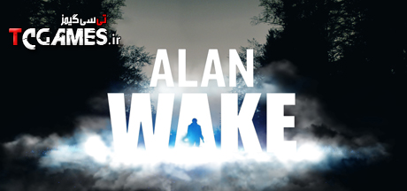 ترینر سالم بازی Alan Wake 