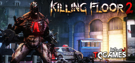  ترینر سالم بازی Killing Floor 2