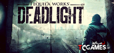 ترینر بازی Deadlight