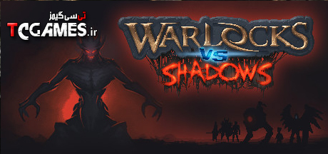 ترینر سالم بازی Warlocks vs Shadows