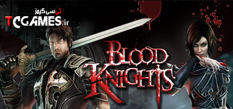ترینر سالم بازی Blood Knights
