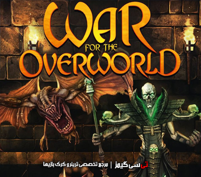 دانلود ترینر بازی War for the Overworld