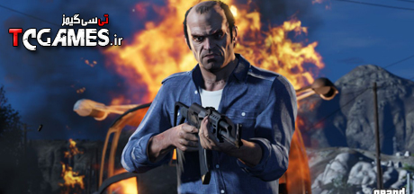  ترینر سالم بازی Grand Theft Auto V