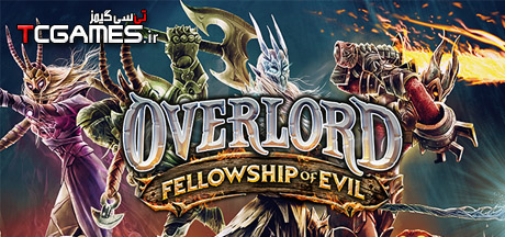 ترینر بازی Overlord Fellowship of Evil
