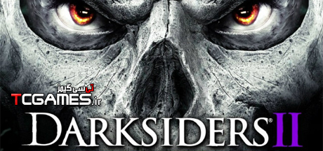 ترینر بازی Darksiders II Deathinitive Edition