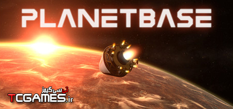 ترینر بازی Planetbase