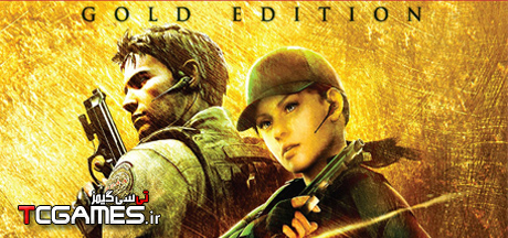 ترینر بازی Resident Evil 5 Gold Edition